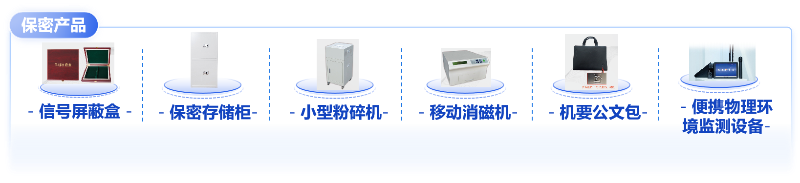 图片8